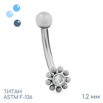 Микробанан для пирсинга Flower 1.2 мм (16 G)